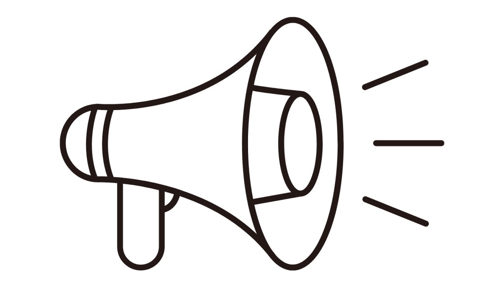 SMB Automated Marketing Campaigns